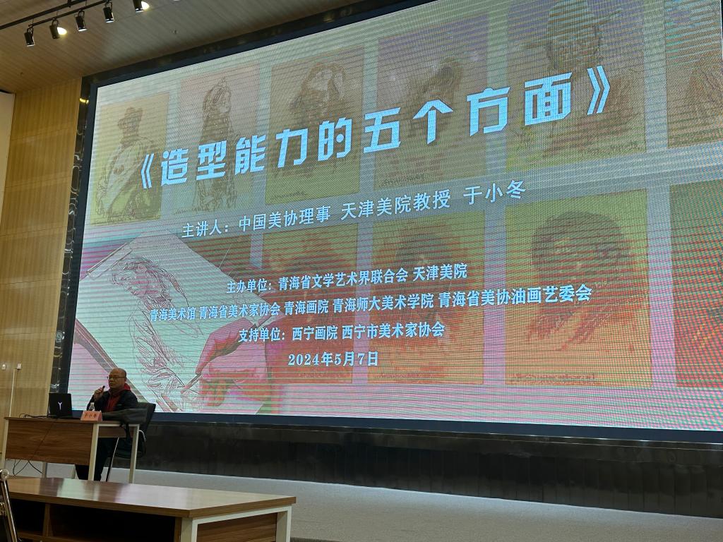 微信圖片_20240508091728.jpg 微信圖片_20240508091728.jpg