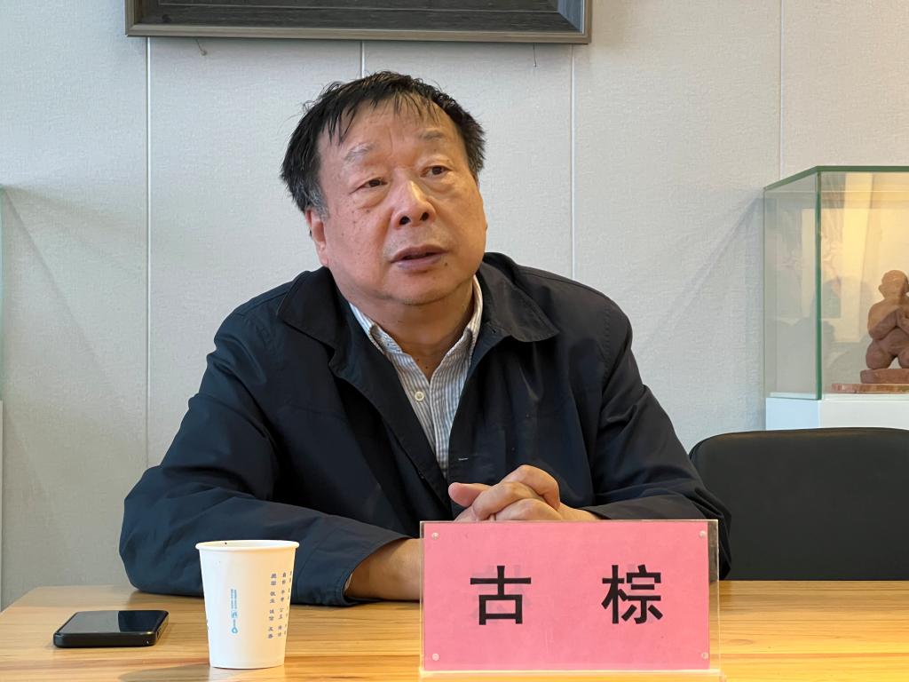 微信圖片_20240514111207.jpg 微信圖片_20240514111207.jpg