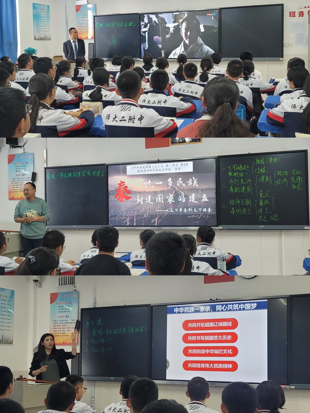 微信圖片_20230928163557.jpg 微信圖片_20230928163557.jpg