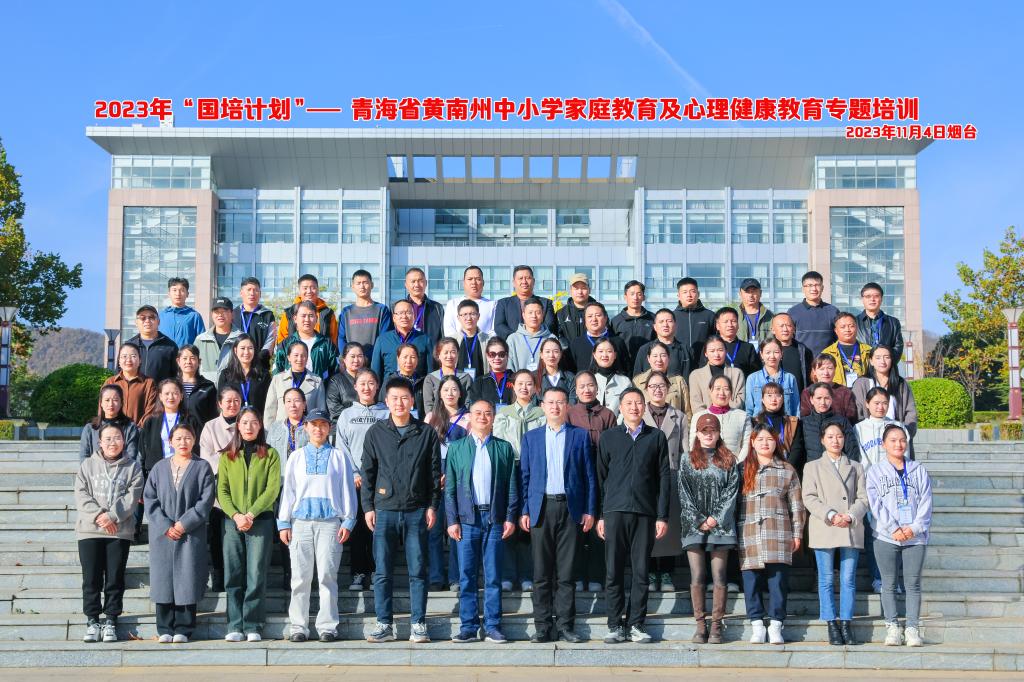微信圖片_20231106084410.jpg 微信圖片_20231106084410.jpg