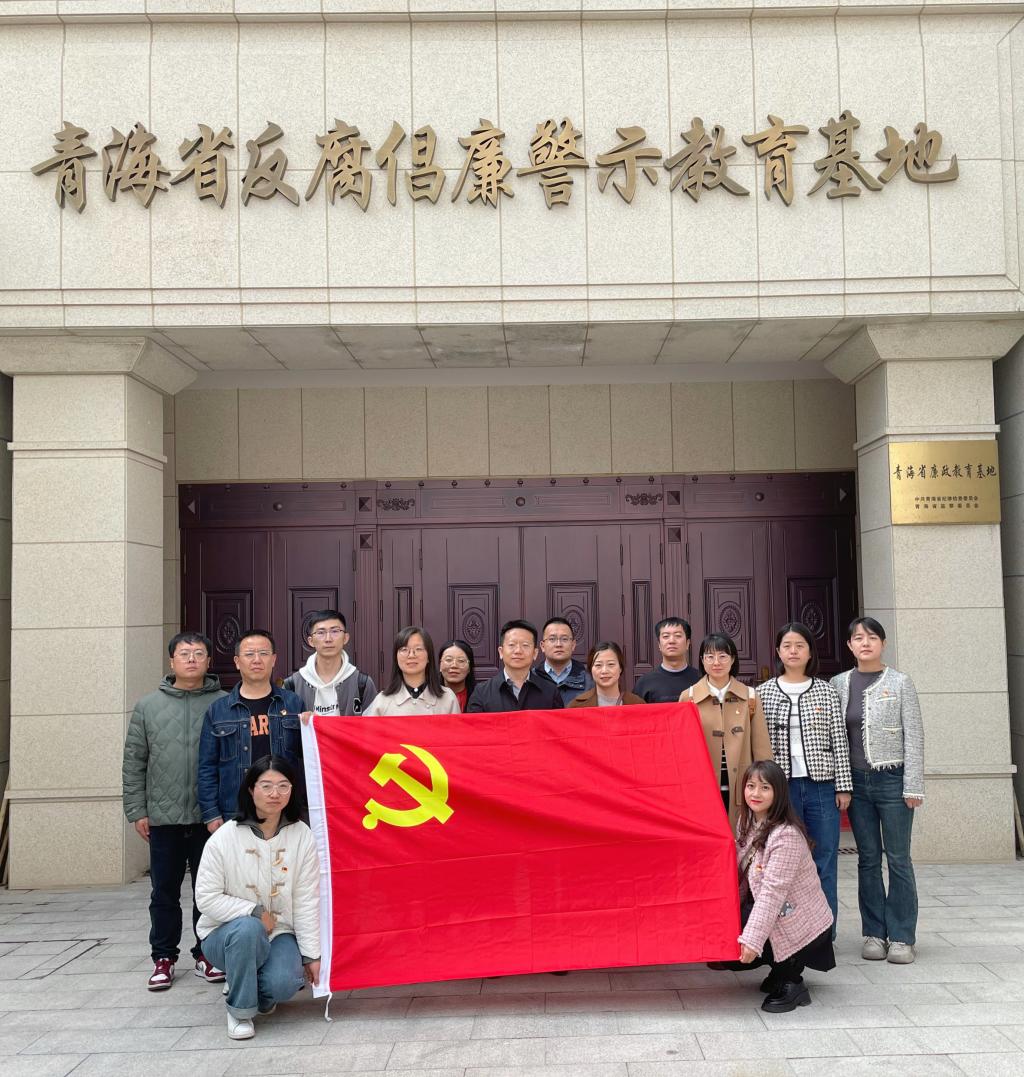 微信圖片_20240407163907.jpg 微信圖片_20240407163907.jpg