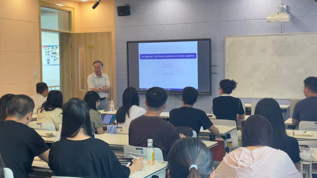 譚紹濱講座.jpg 譚紹濱講座.jpg