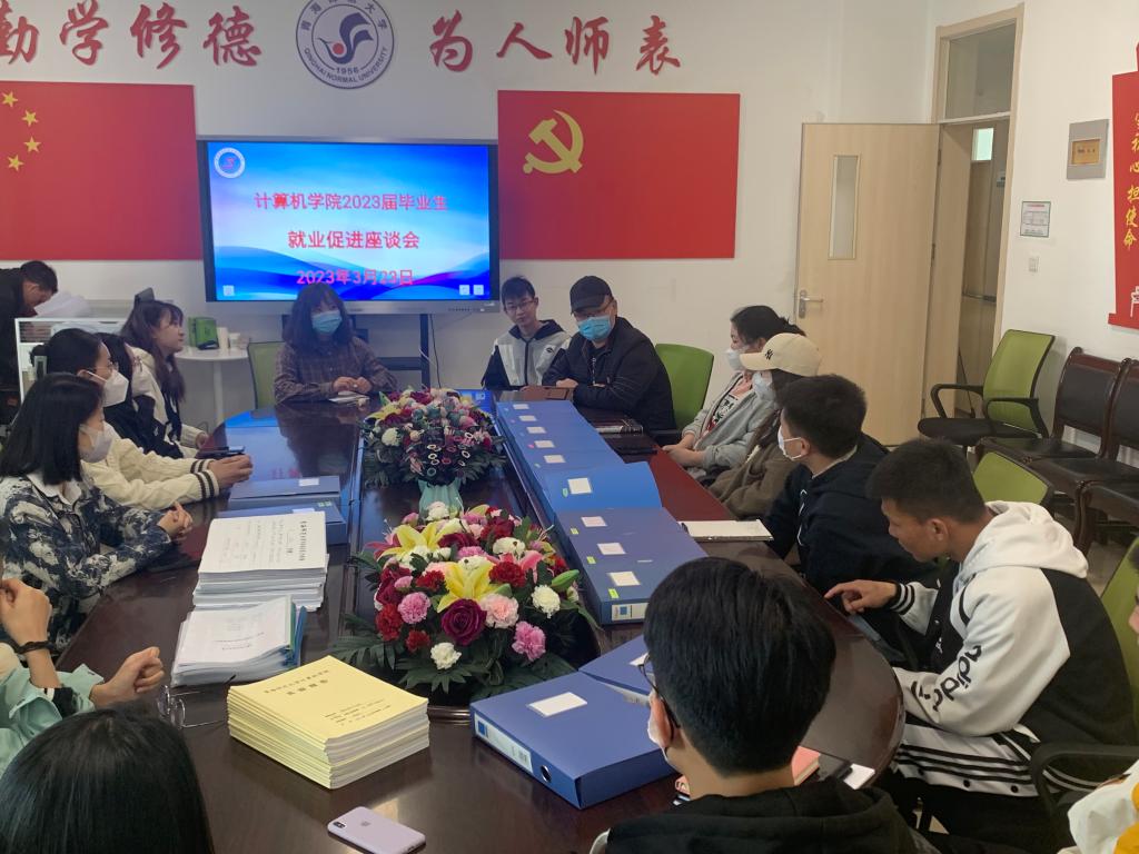 QQ圖片20230324103557.jpg