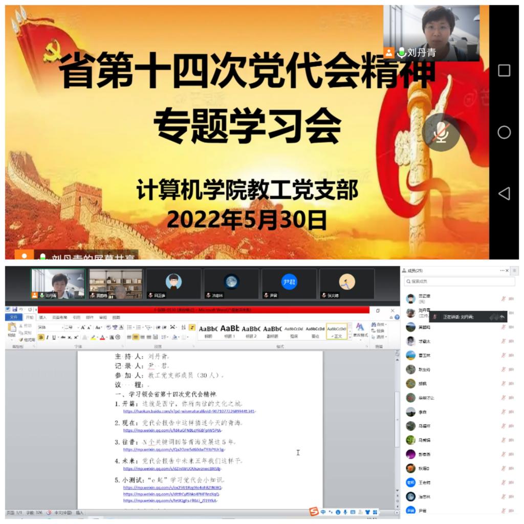 圖片1.png