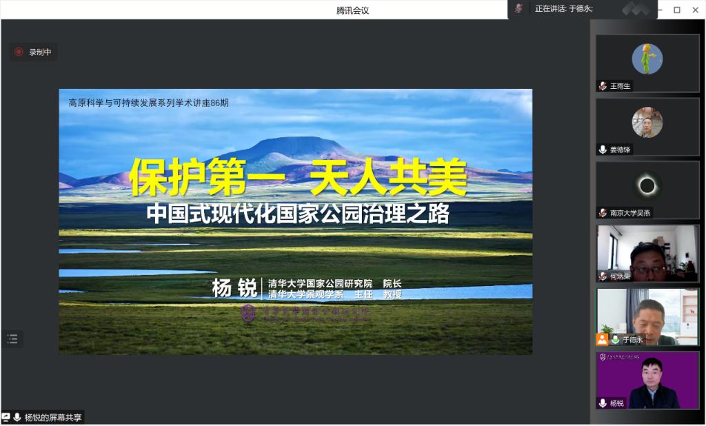 圖1.png 圖1.png