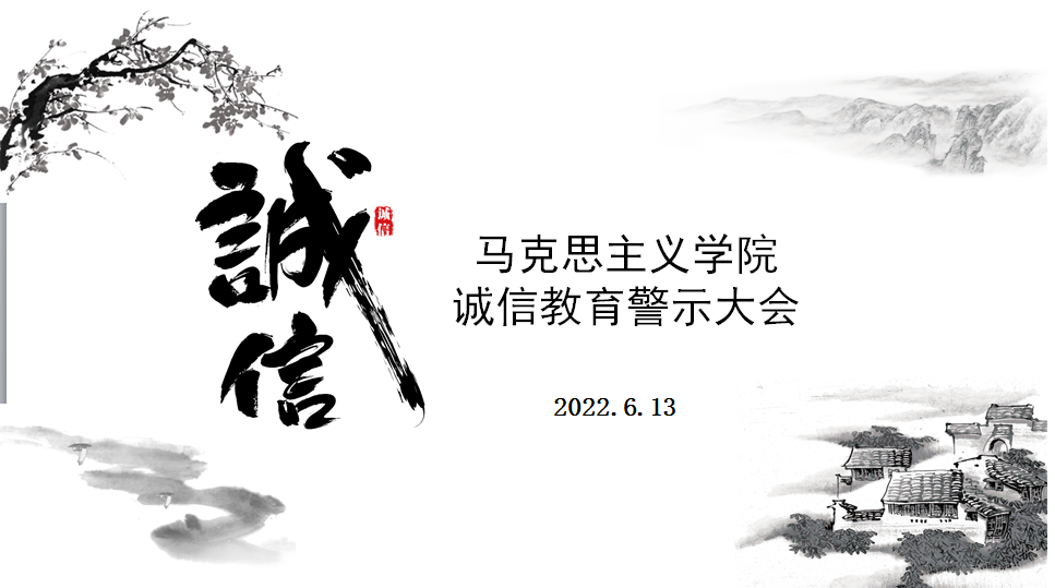 圖片 3.png
