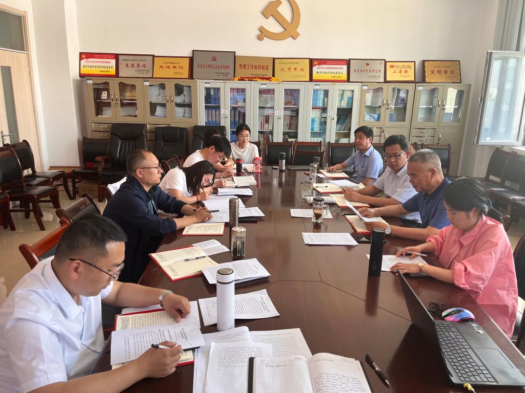 以學(xué)增智研討2.jpg