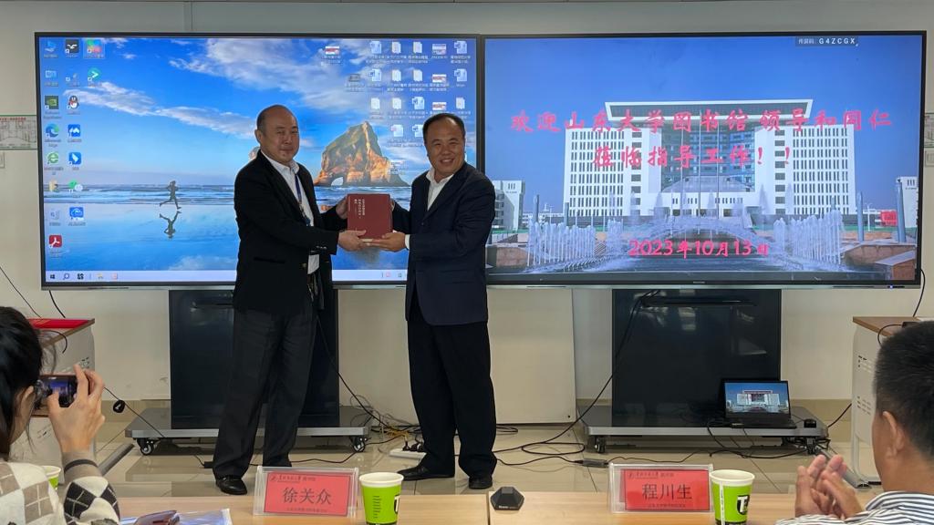 山大對(duì)口支援.JPG