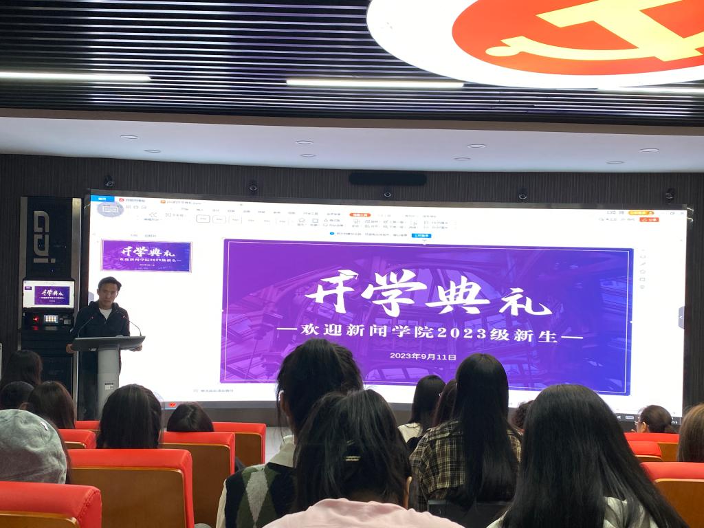 微信圖片_20230912150824.jpg 微信圖片_20230912150824.jpg