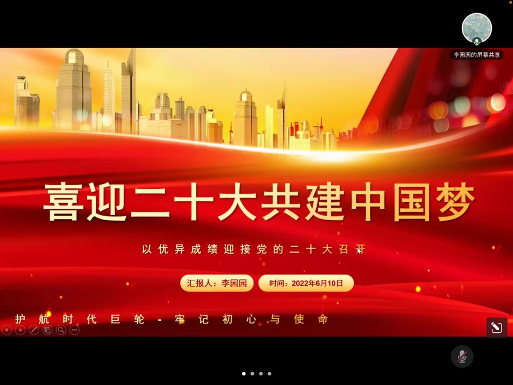 圖片 9.png