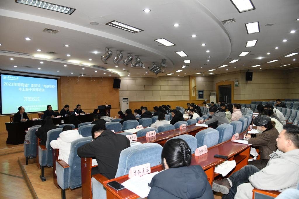 微信圖片_20231120144336.jpg 微信圖片_20231120144336.jpg
