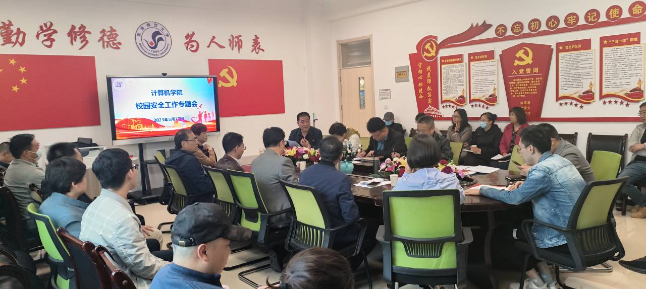 QQ圖片20230518083913.jpg QQ圖片20230518083913.jpg