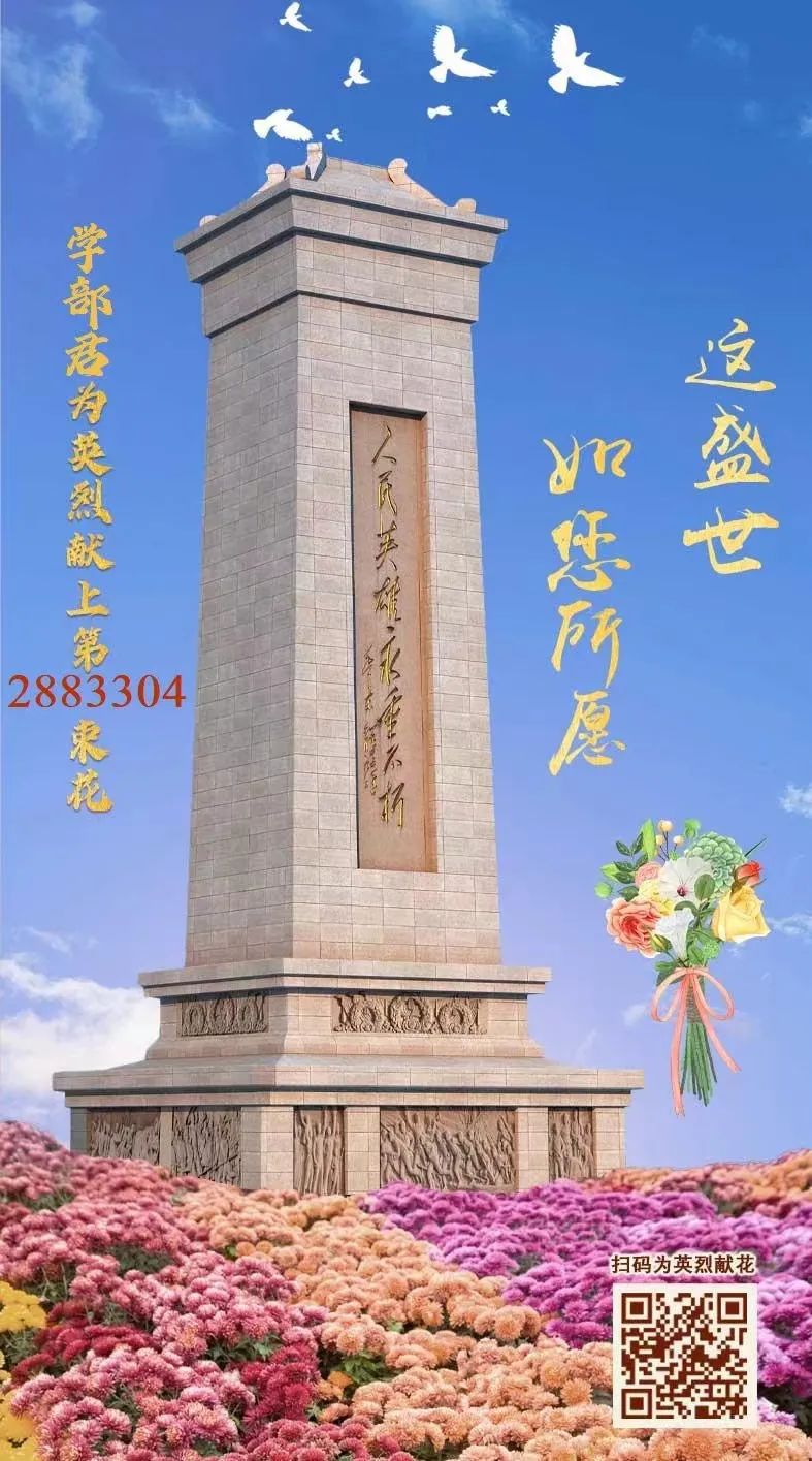 微信圖片_20220408092721.jpg 微信圖片_20220408092721.jpg