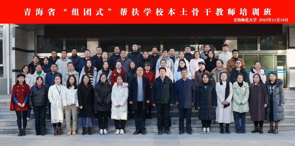 微信圖片_20231120144344.jpg 微信圖片_20231120144344.jpg