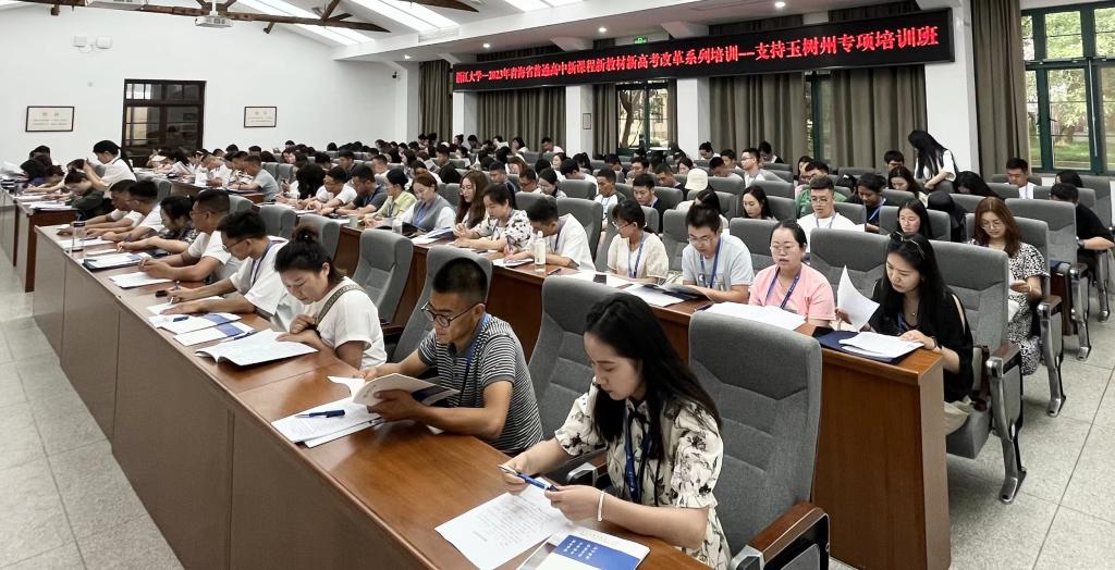 微信圖片_20230726145325.jpg 微信圖片_20230726145325.jpg