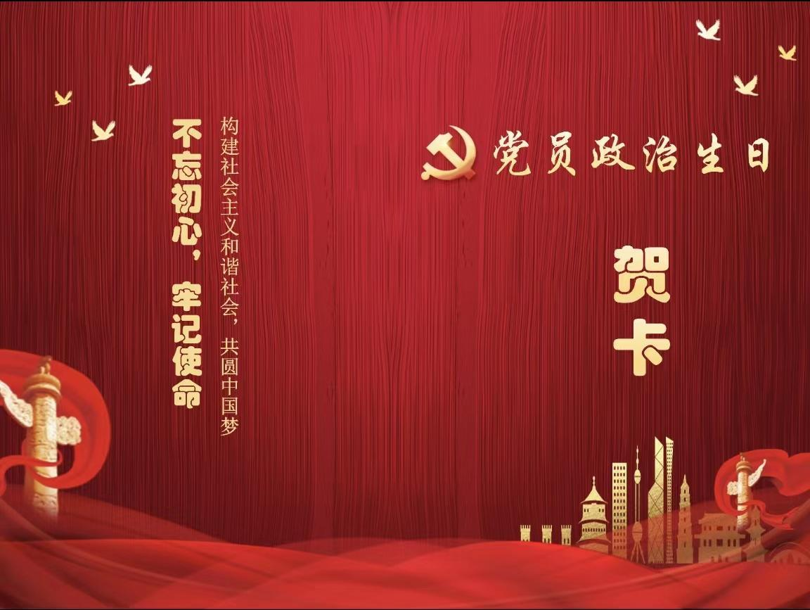 圖片 1.png