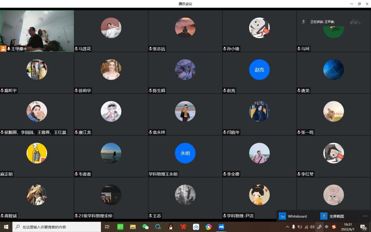 圖片1.png
