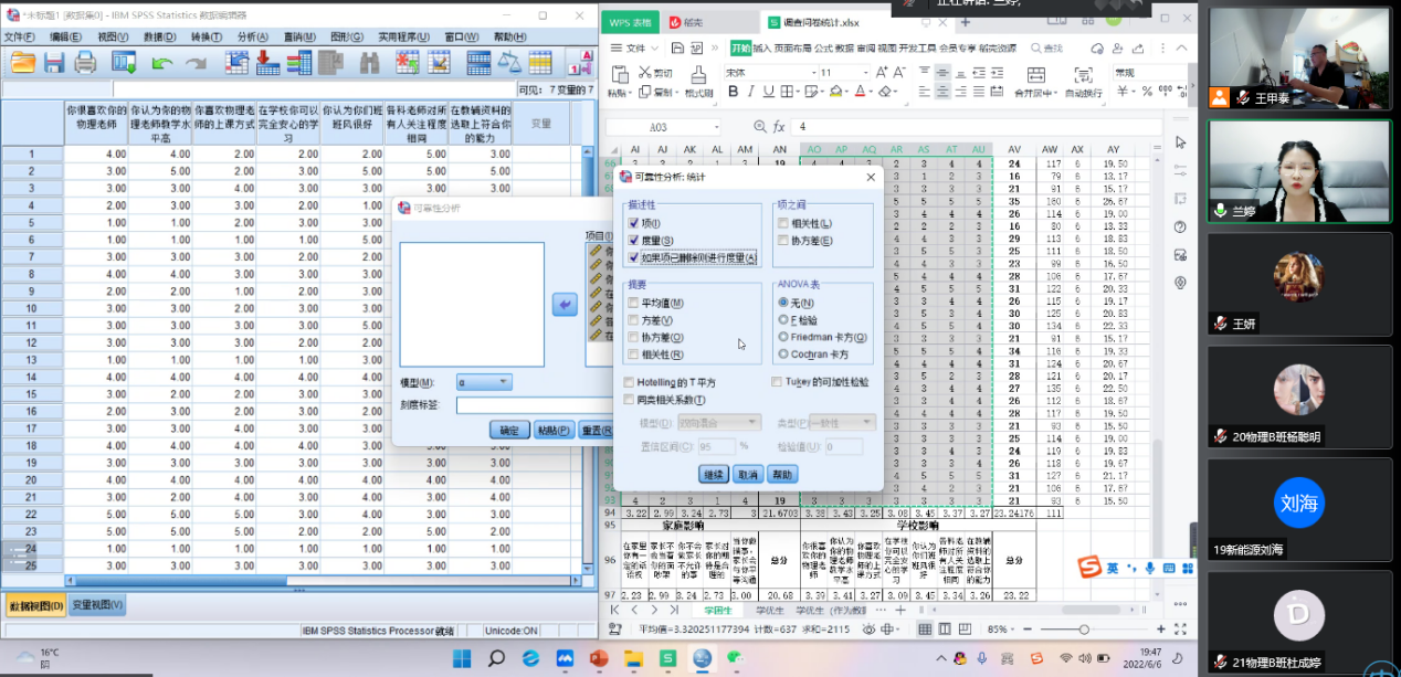 圖片 2.png