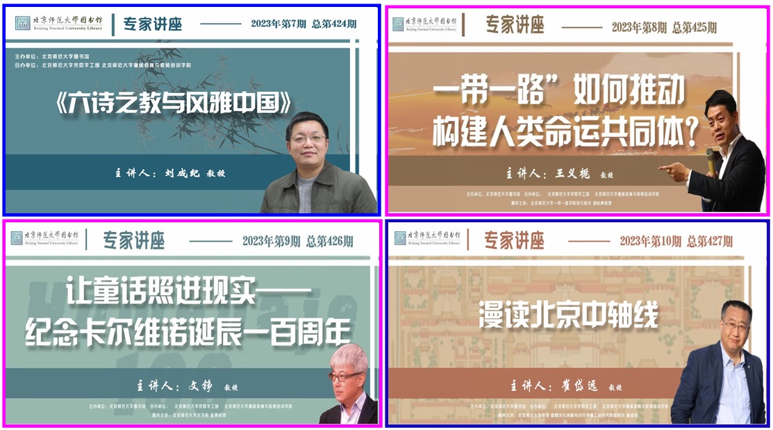 專家講座.jpg 專家講座.jpg
