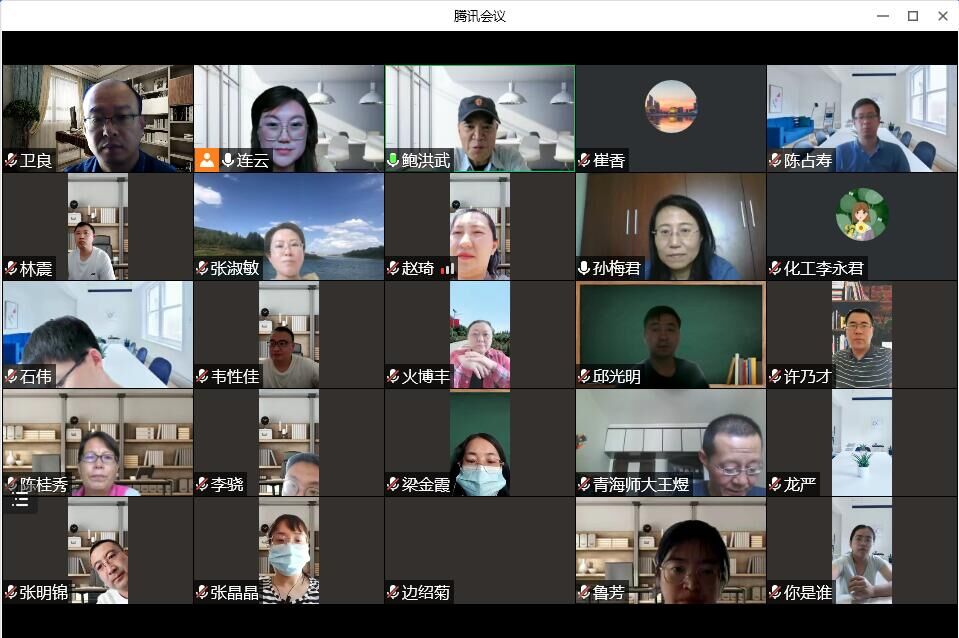 十四次黨代會(huì)宣講3.jpg