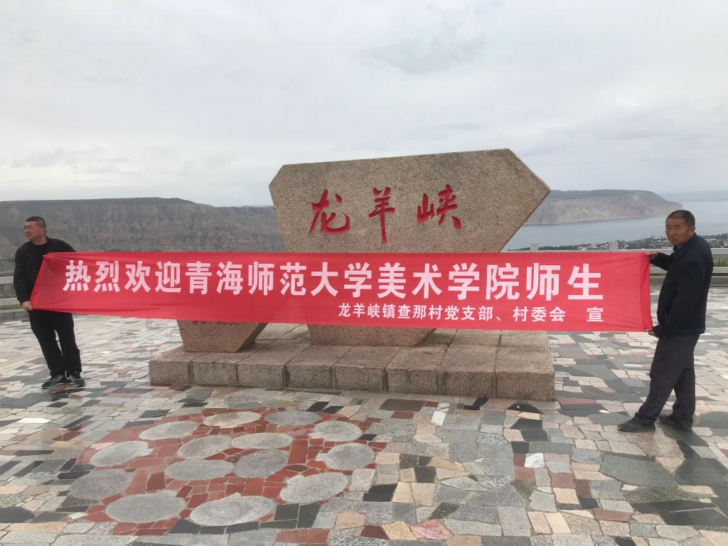 微信圖片_20230628120144.jpg