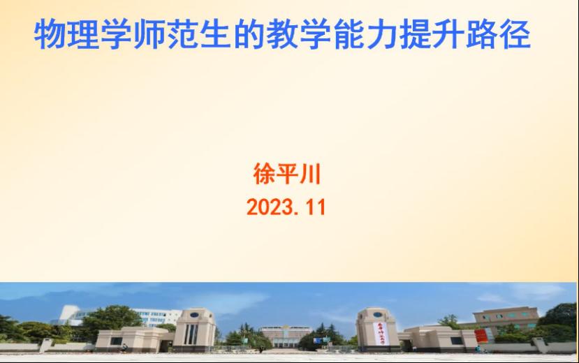 圖片8.png 圖片8.png