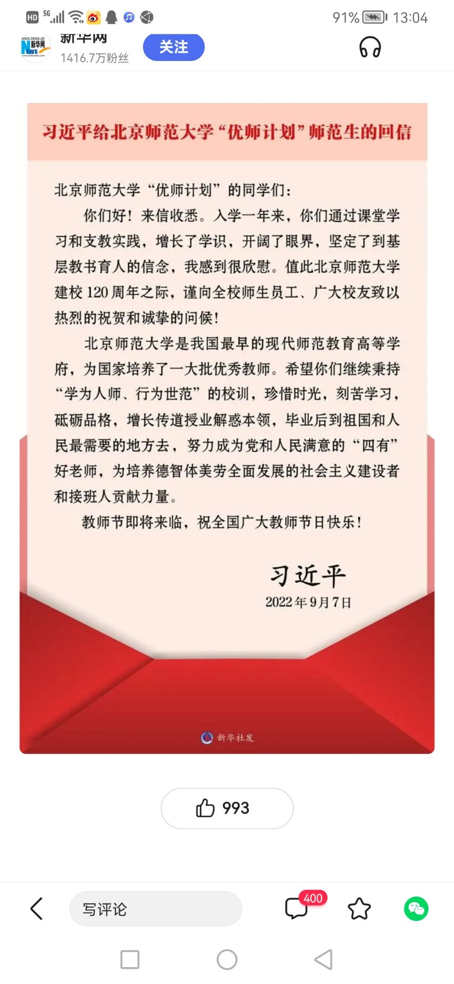 圖片 3.png
