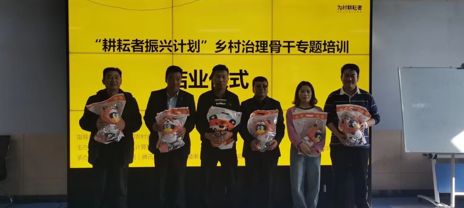 QQ圖片20231030093052.jpg QQ圖片20231030093052.jpg