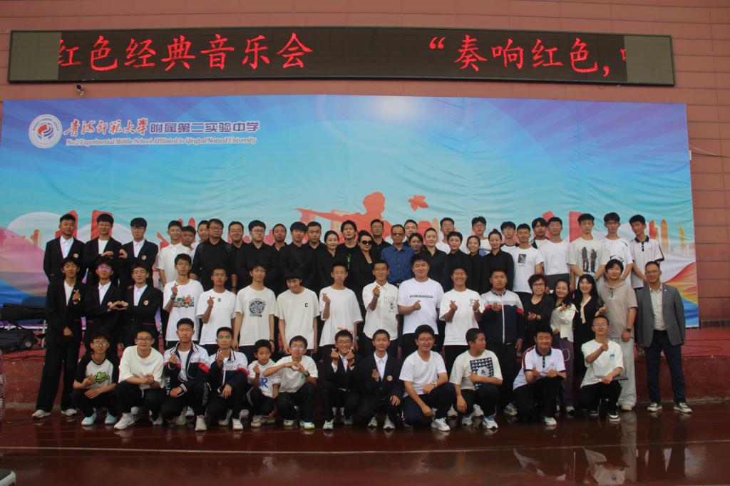 微信圖片_20240701091754.jpg 微信圖片_20240701091754.jpg
