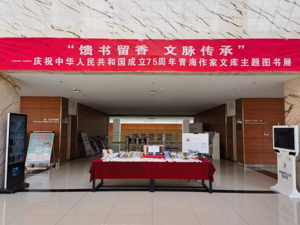 書展4.jpg 書展4.jpg