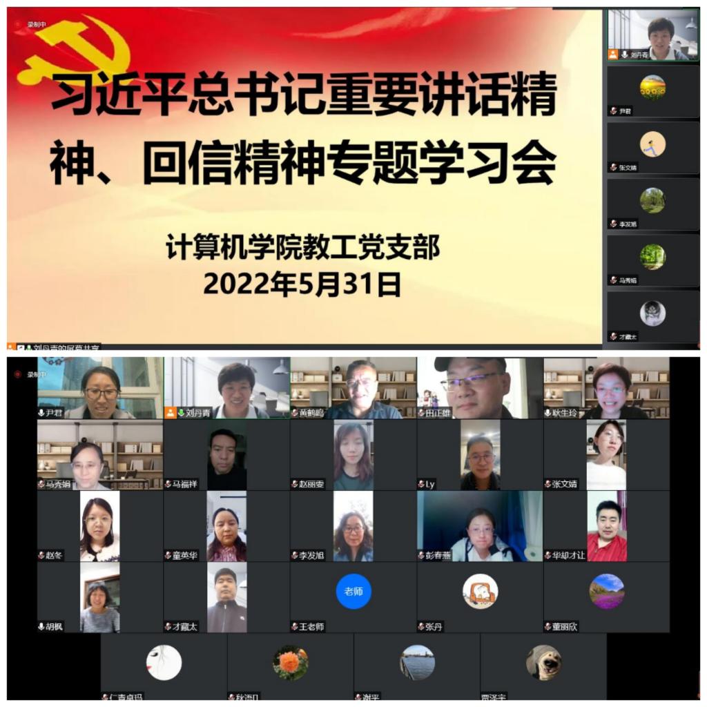 圖片3.png
