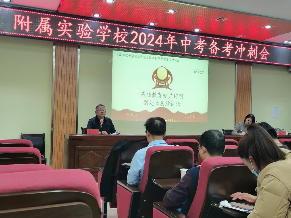 微信圖片_20240321171736.jpg 微信圖片_20240321171736.jpg