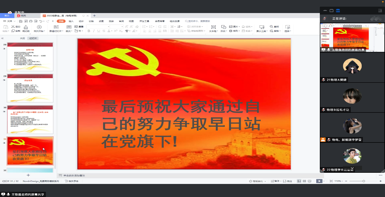 350.png 350.png