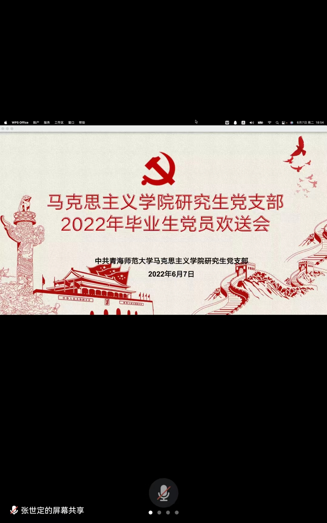 圖片 2.png 圖片 2.png