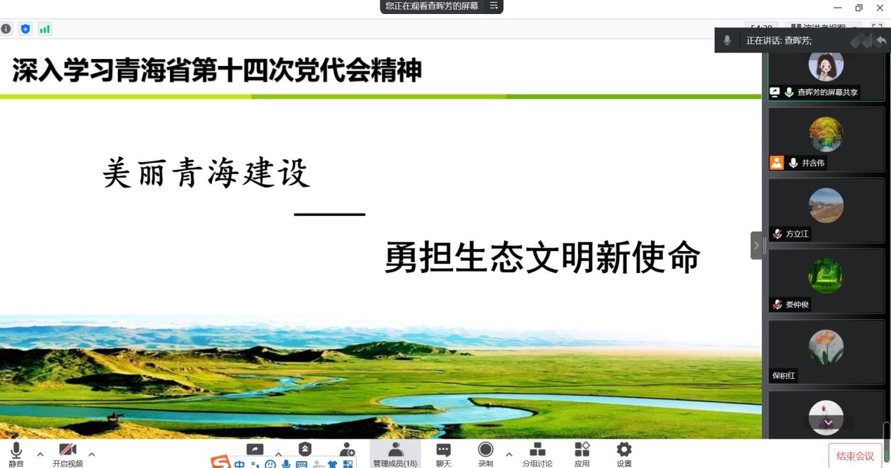 圖片 1.png