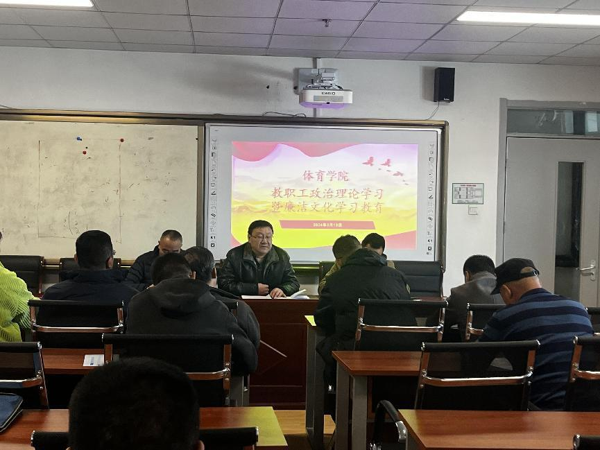 政治理論學習1.png 政治理論學習1.png