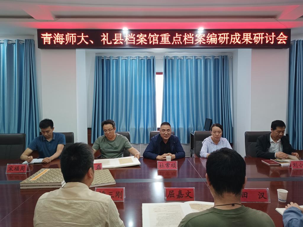 微信圖片_20240603082203.jpg 微信圖片_20240603082203.jpg