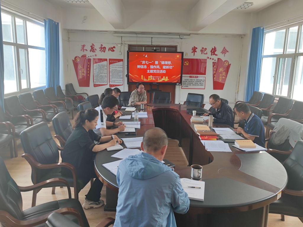 QQ圖片20230630163733.jpg QQ圖片20230630163733.jpg