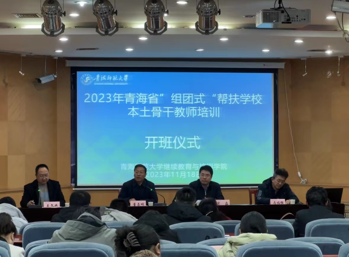 微信圖片_20231120144340.jpg 微信圖片_20231120144340.jpg