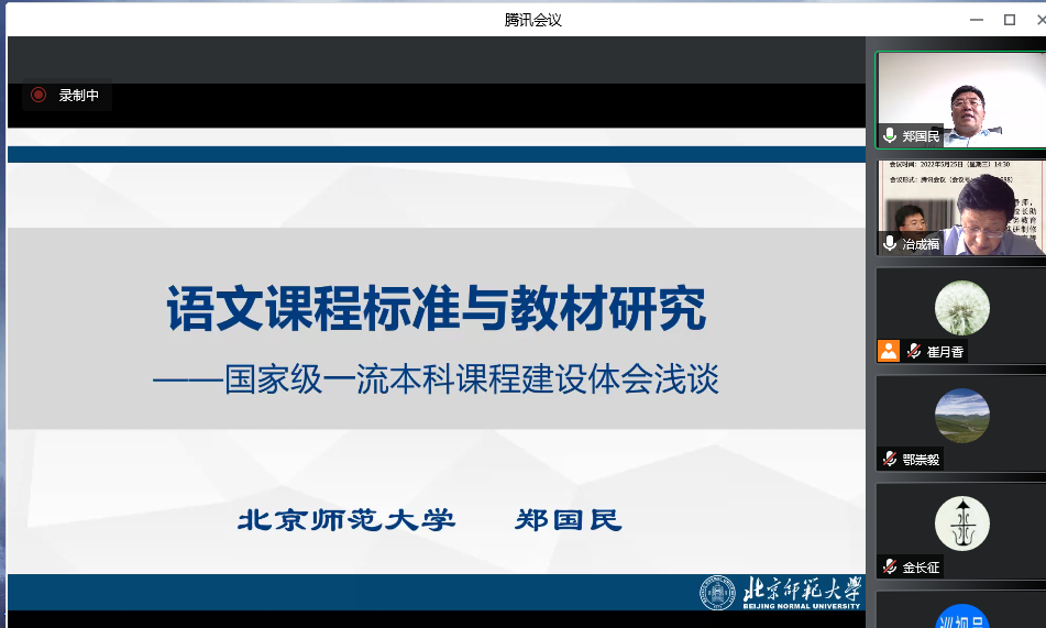 微信圖片_20220601115340.png