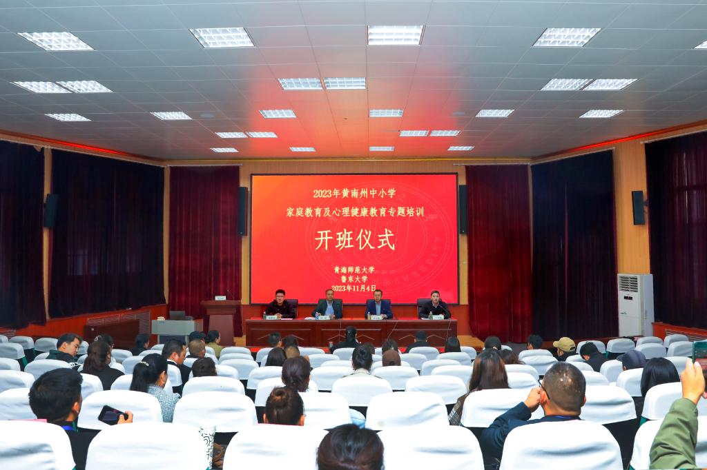微信圖片_20231106084419.jpg 微信圖片_20231106084419.jpg