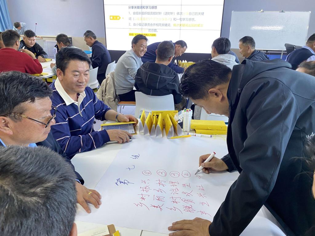 QQ圖片20231030093043.jpg QQ圖片20231030093043.jpg