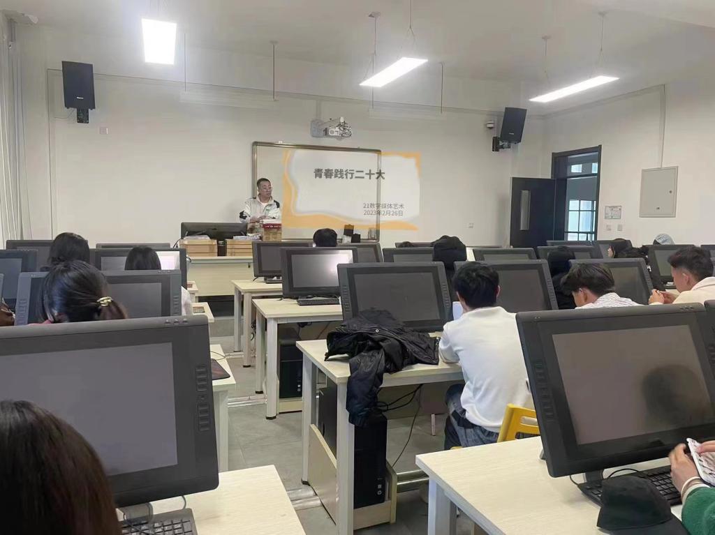 班會1.jpg