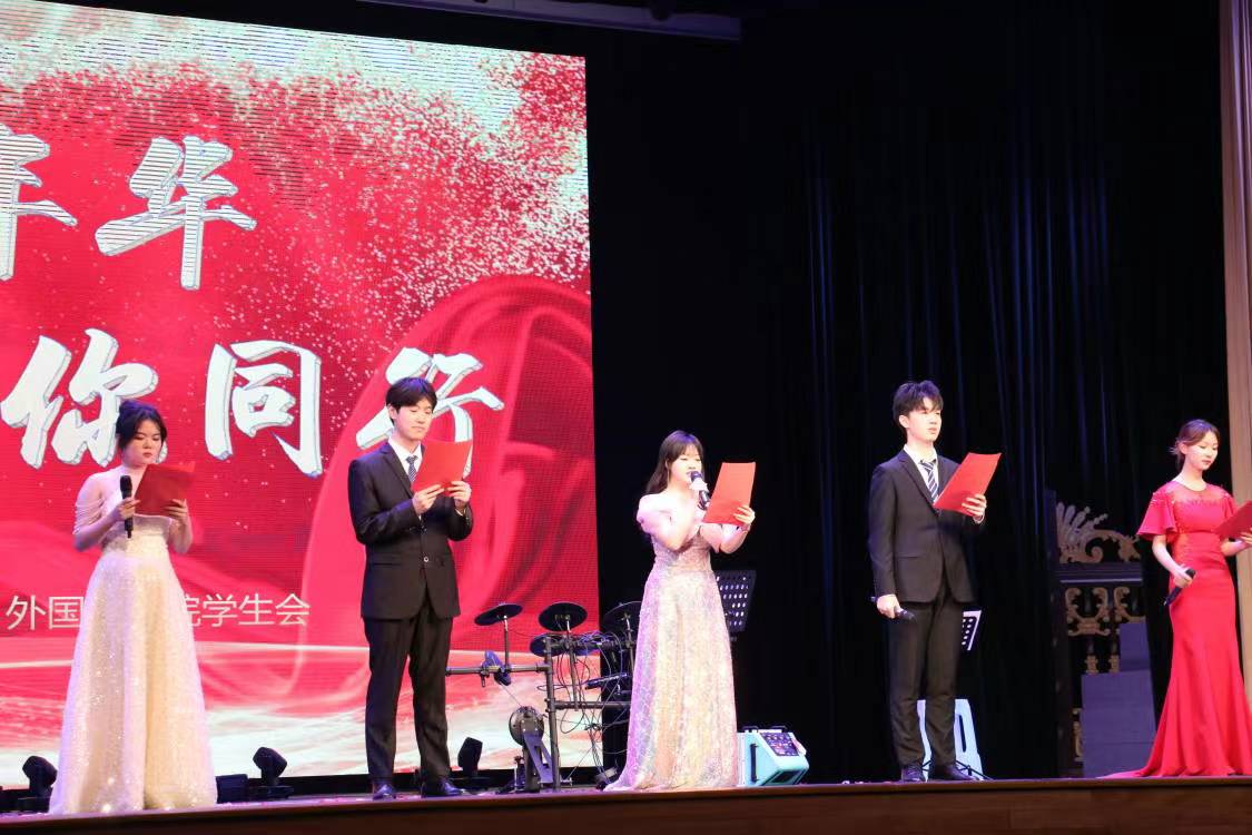 微信圖片_20231221090217.jpg