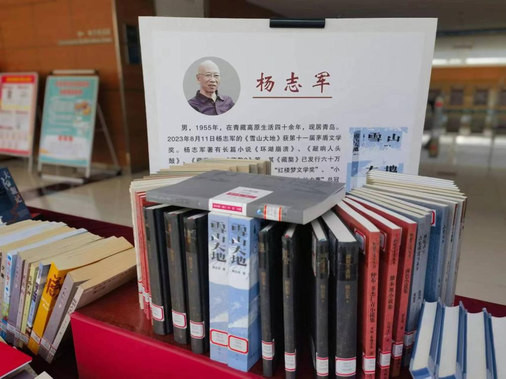 書展.jpg 書展.jpg