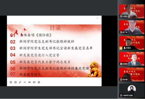 WeChat 圖片_20221018131006.png