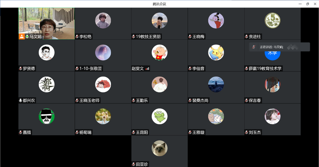 圖片 2.png