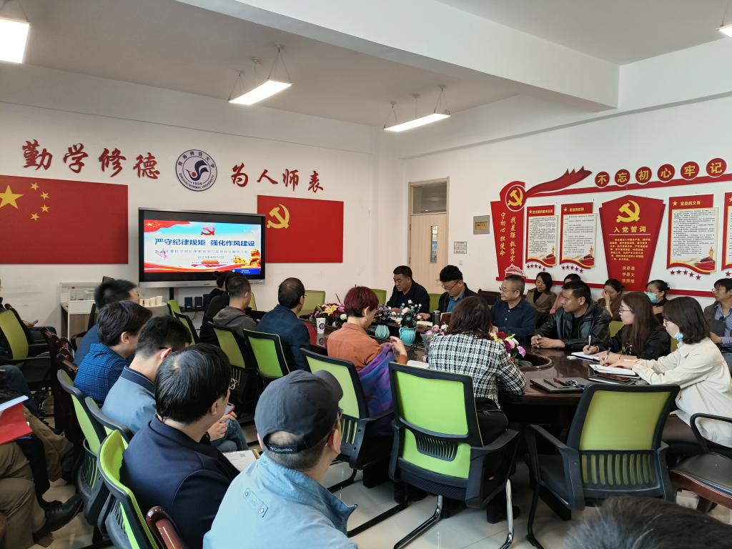 QQ圖片20230412181115.jpg QQ圖片20230412181115.jpg