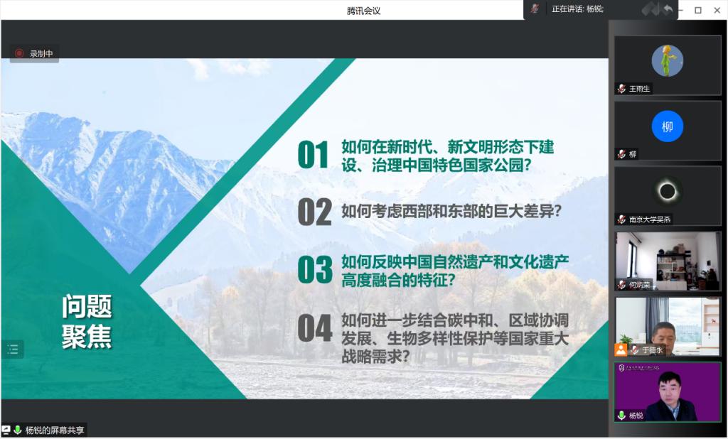 圖2.png 圖2.png