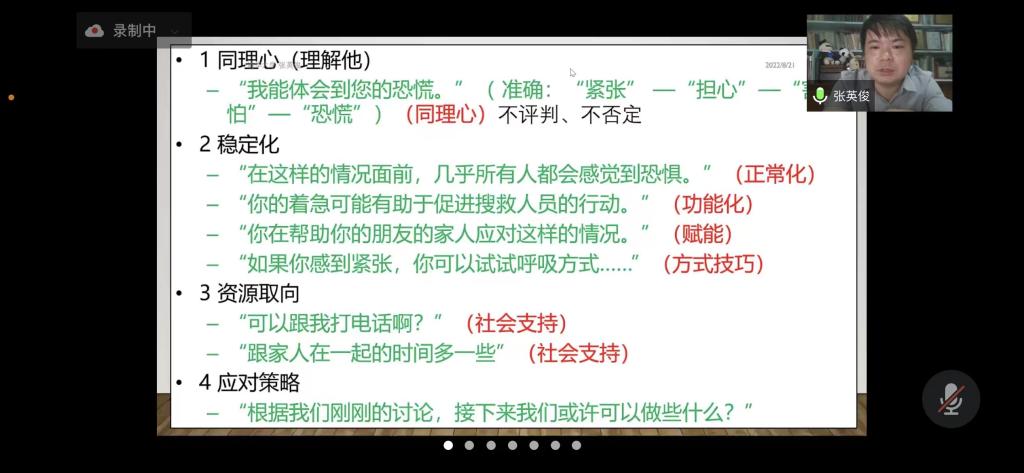 微信圖片_8232.jpg 微信圖片_8232.jpg